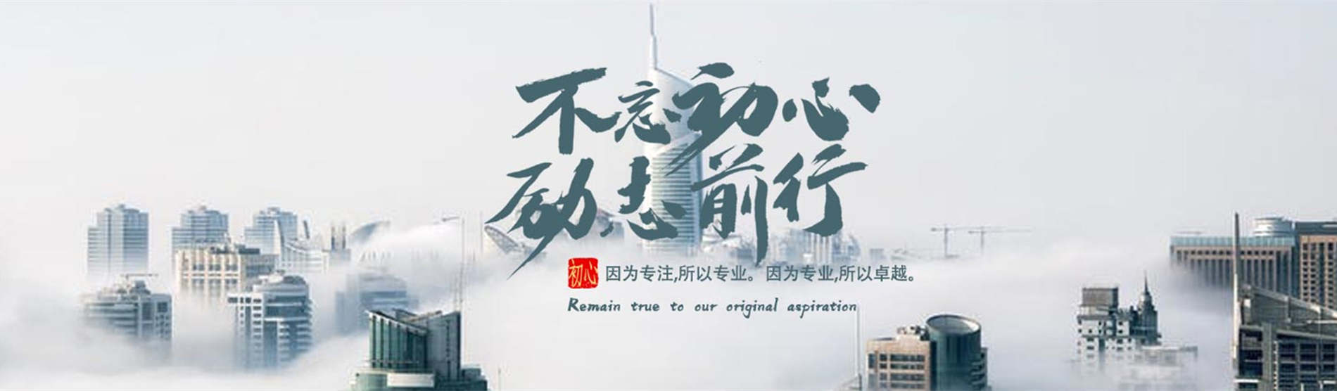 如何建立微信小程序