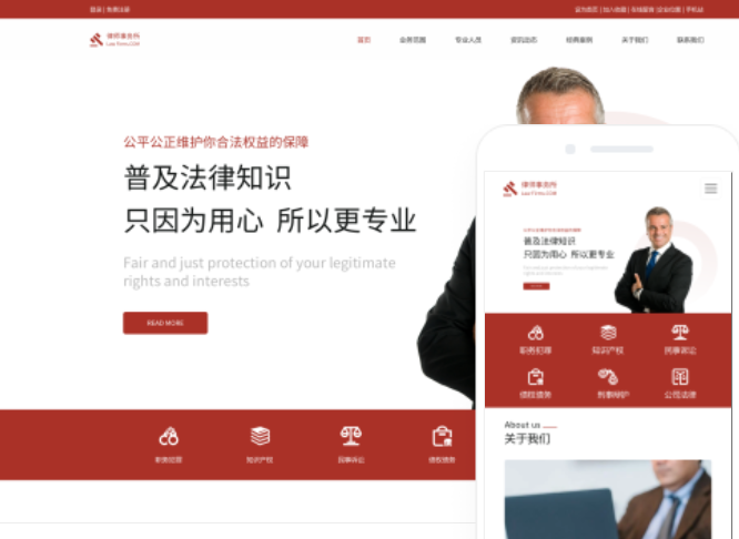 微信公众号小程序开发成本如何确定